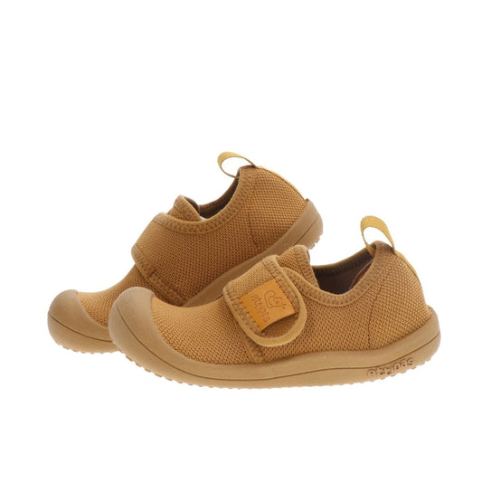 Attipas - Skin Shoes (Mustard)